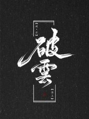 流氓软件大全免费